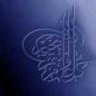 El_Şihab